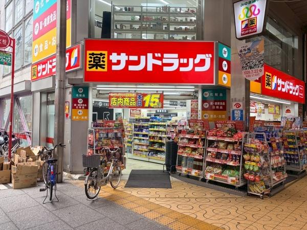 リベ・グラート姫路ベルスウィート(サンドラッグ姫路みゆき通り店)