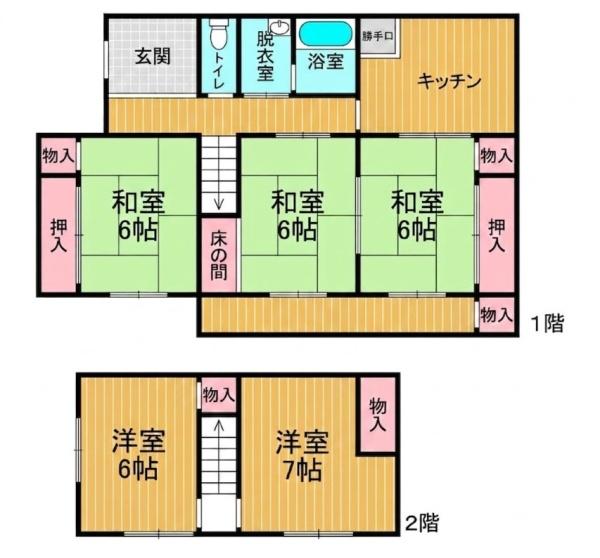 姫路市苫編 中古戸建