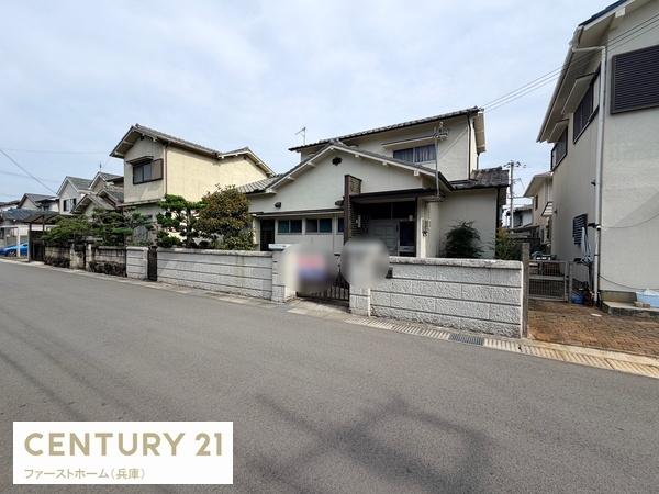 姫路市苫編の中古一戸建て