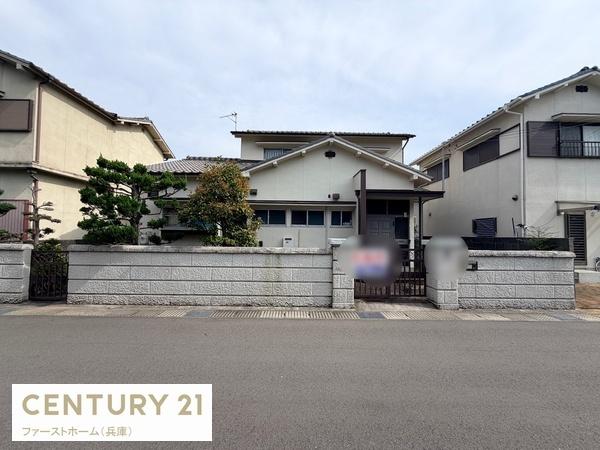 姫路市苫編 中古戸建