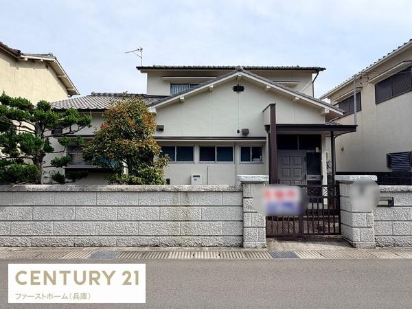 姫路市苫編　中古戸建