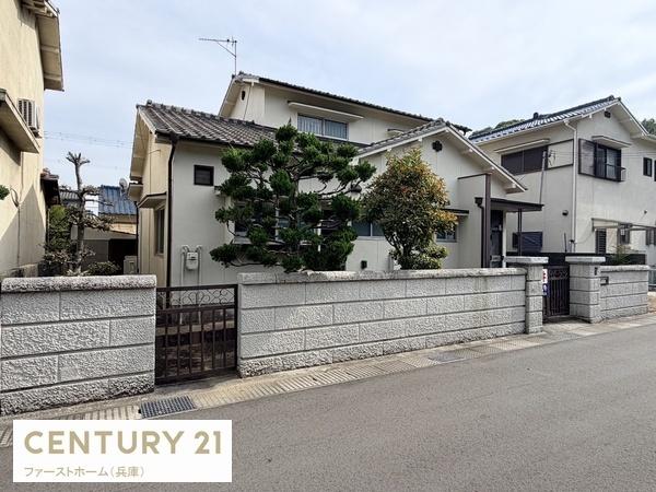 姫路市苫編　中古戸建