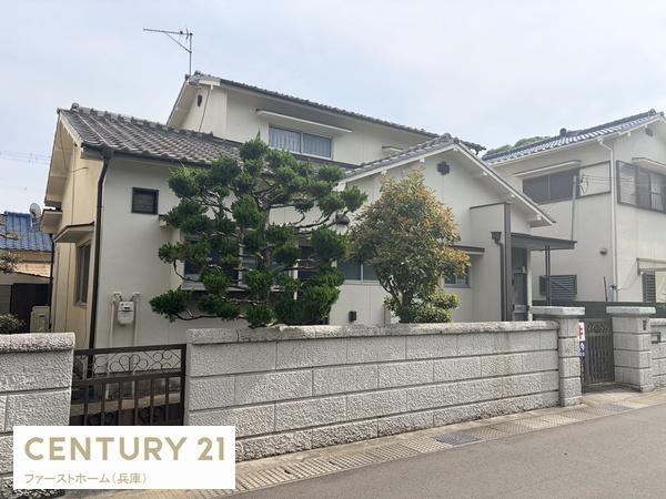 姫路市苫編　中古戸建