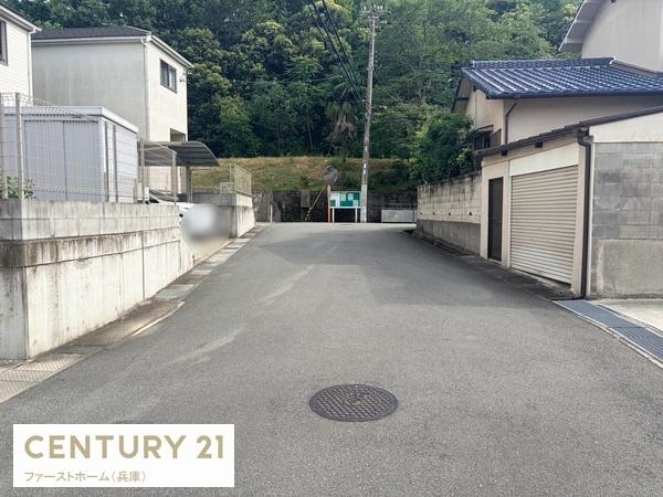 姫路市広畑区西蒲田　中古戸建