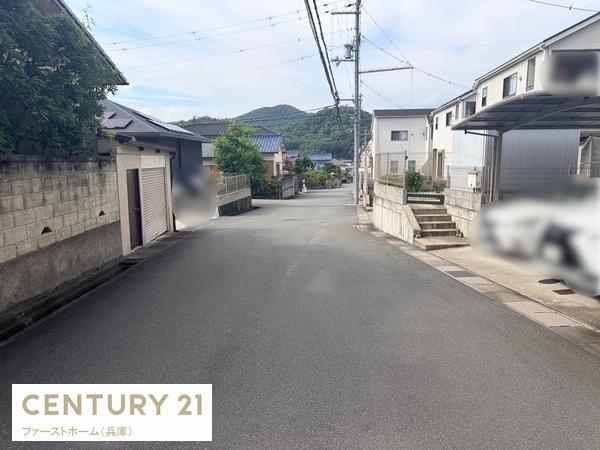 姫路市広畑区西蒲田　中古戸建