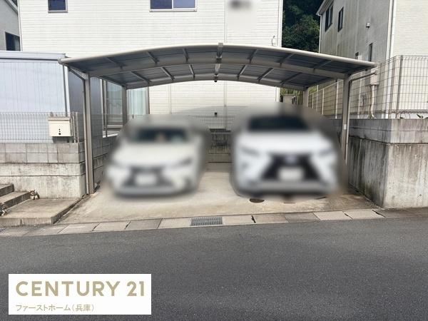 姫路市広畑区西蒲田　中古戸建