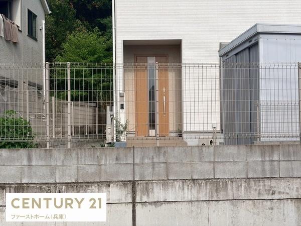 姫路市広畑区西蒲田の中古一戸建て