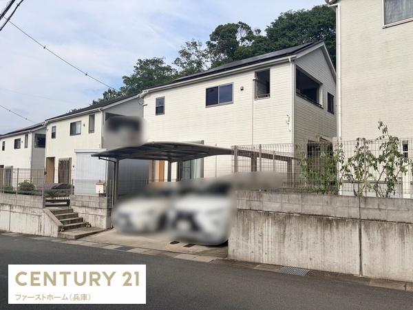姫路市広畑区西蒲田の中古一戸建て