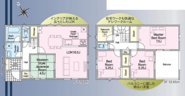 姫路市広畑区西蒲田第18　1号棟