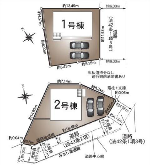 姫路市広畑区西蒲田第18　1号棟