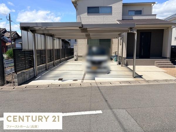 姫路市大津区勘兵衛町２丁目の中古一戸建て