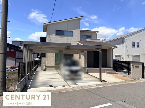 姫路市大津区勘兵衛町 中古戸建