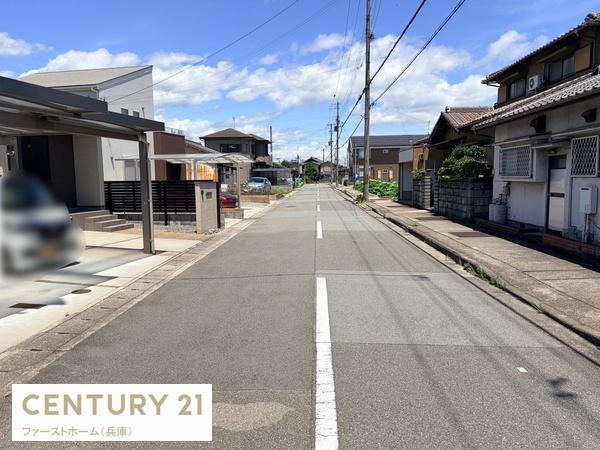 姫路市大津区勘兵衛町　中古戸建