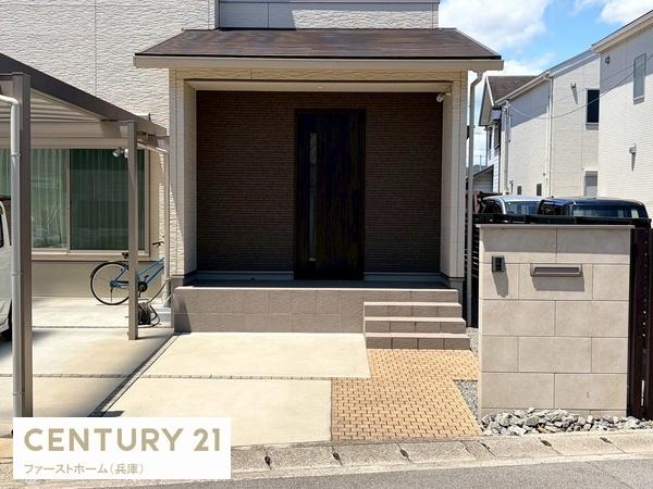 姫路市大津区勘兵衛町　中古戸建