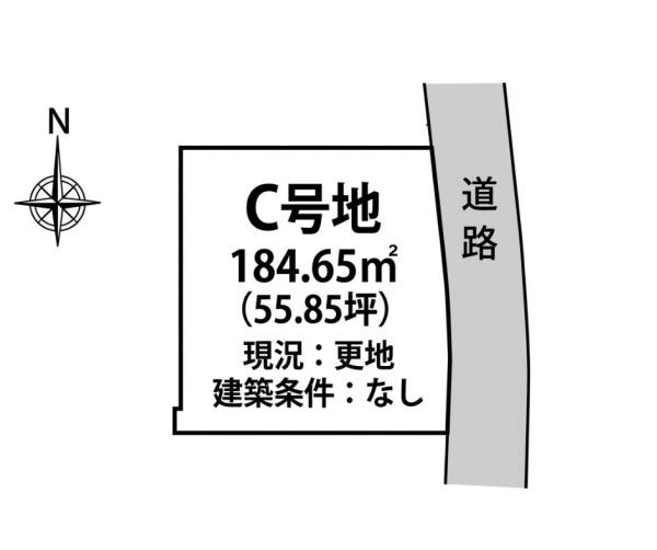 姫路市網干区浜田　土地