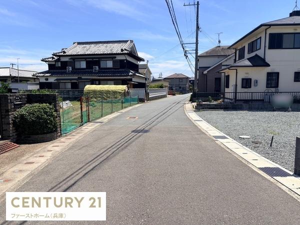 姫路市網干区浜田の土地