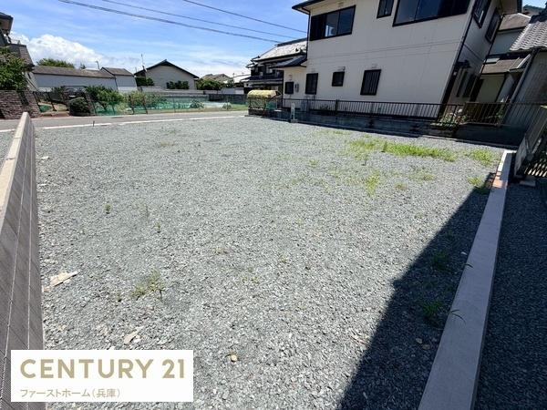 姫路市網干区浜田の土地