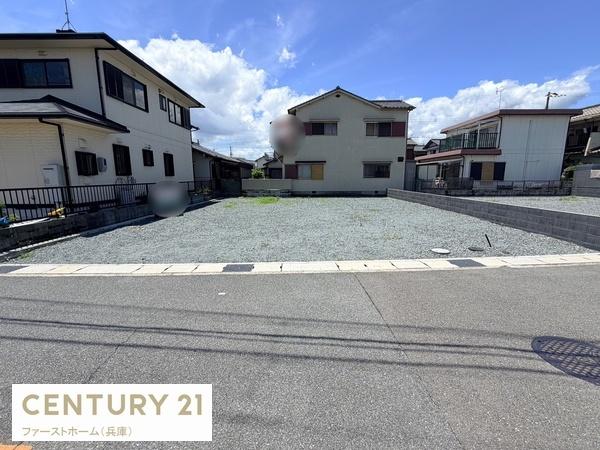 姫路市網干区浜田　土地