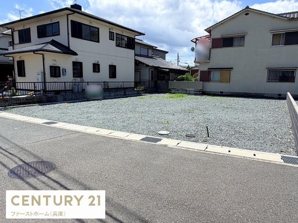 姫路市網干区浜田　土地