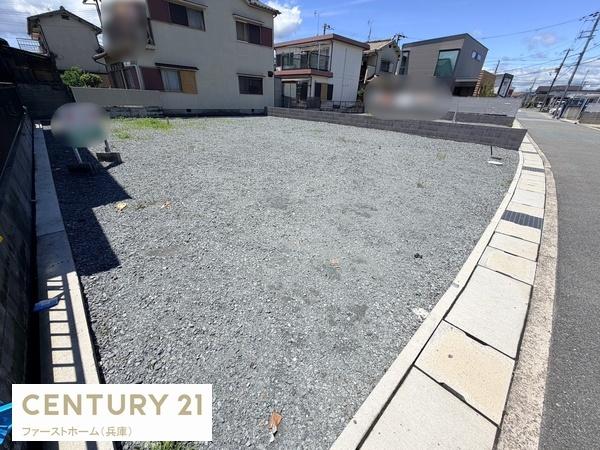 姫路市網干区浜田の土地
