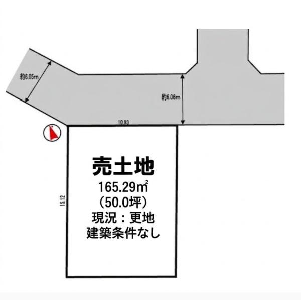 姫路市御立東１丁目の売土地