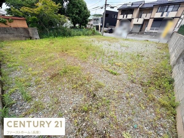 姫路市御立東１丁目の土地