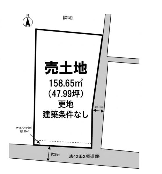 姫路市網干区高田　土地