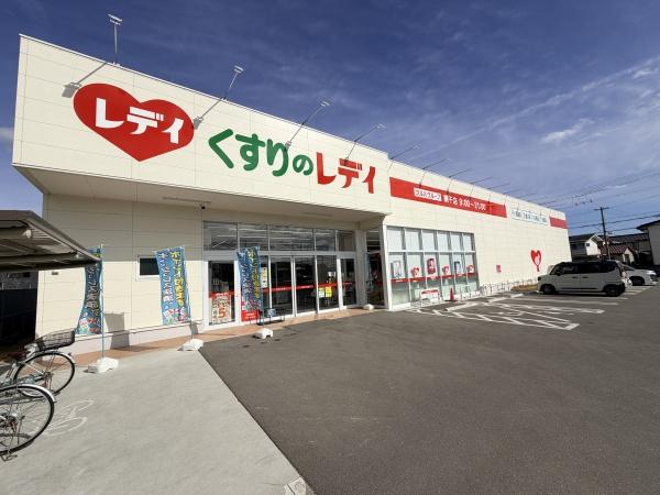 姫路市網干区高田の土地(くすりのレデイ網干店)