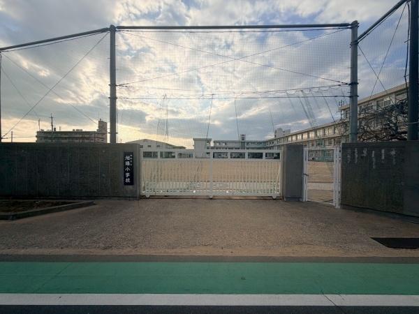 姫路市網干区高田の土地(姫路市立旭陽小学校)