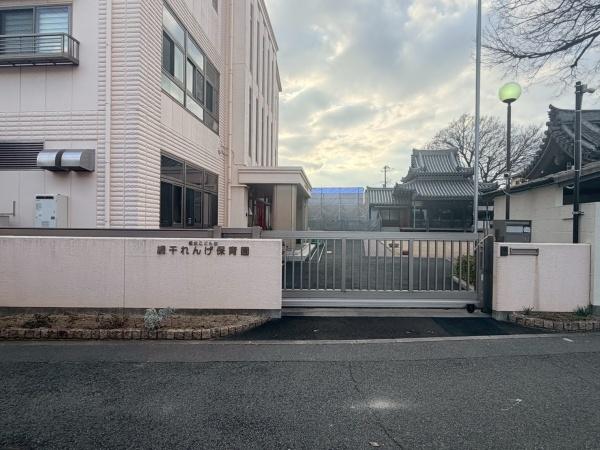 姫路市網干区高田の土地(認定こども園網干れんげ保育園)