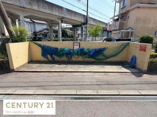 ネオハイツ花の北