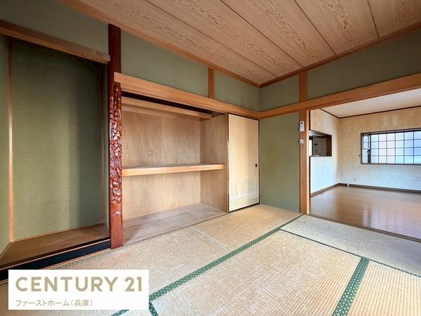 姫路市御国野町深志野の中古一戸建て