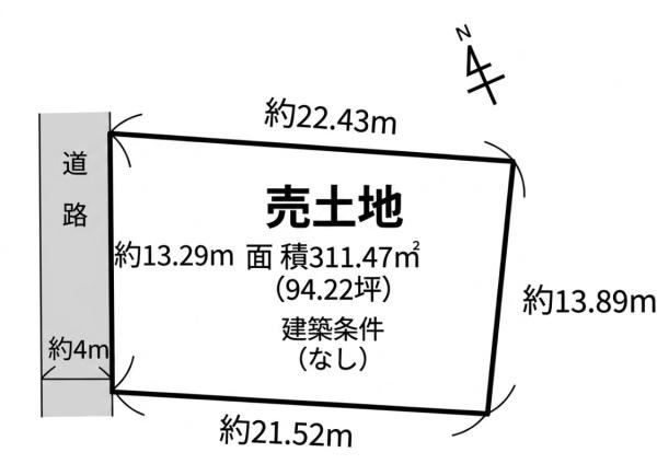 姫路市広畑区才　土地