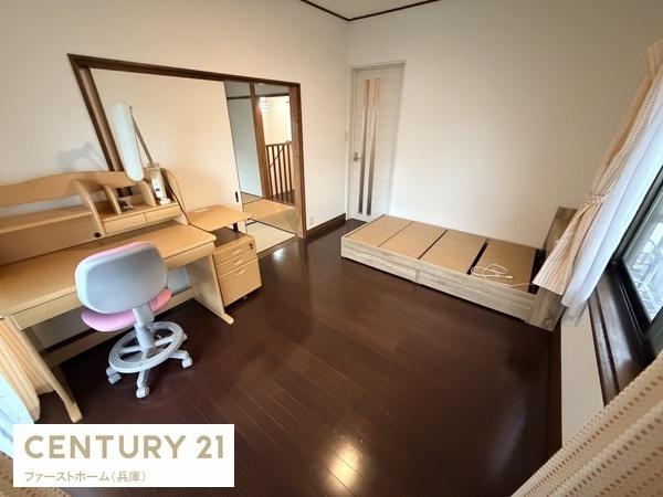 姫路市広畑区高浜町４丁目の中古一戸建て