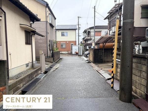 姫路市広畑区高浜町４丁目の中古一戸建て