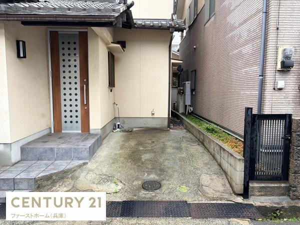 姫路市広畑区高浜町４丁目の中古一戸建て