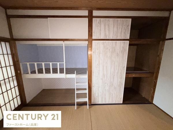 姫路市広畑区高浜町４丁目の中古一戸建て