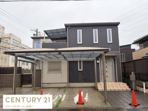 姫路市網干区田井　中古戸建