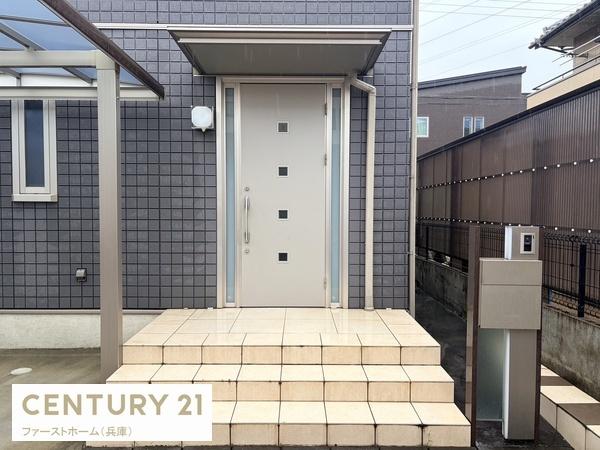 姫路市網干区田井の中古一戸建て