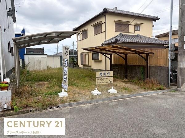 姫路市飾東町佐良和　土地