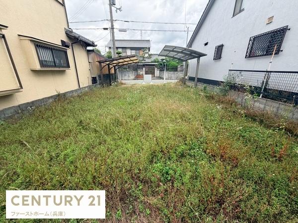 姫路市飾東町佐良和　土地