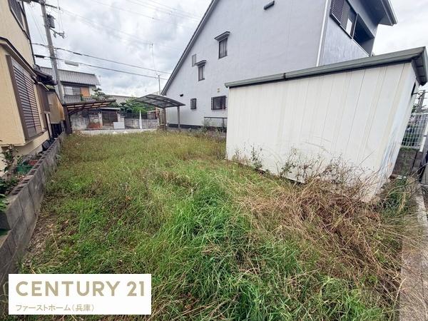 姫路市飾東町佐良和の土地