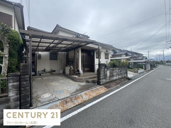 揖保郡太子町立岡の土地