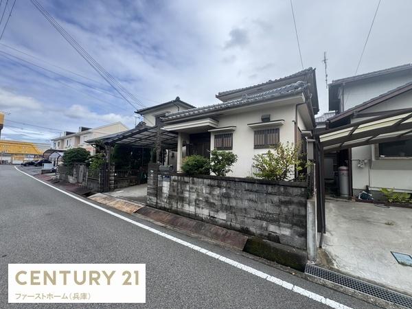 揖保郡太子町立岡の土地