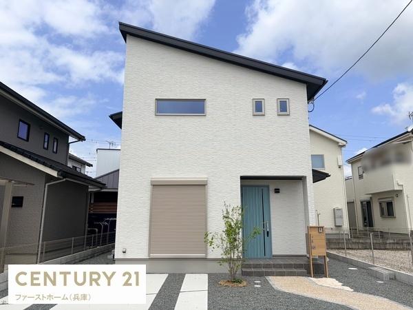姫路市書写　新築戸建