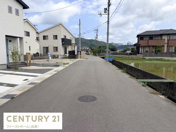 姫路市書写　新築戸建