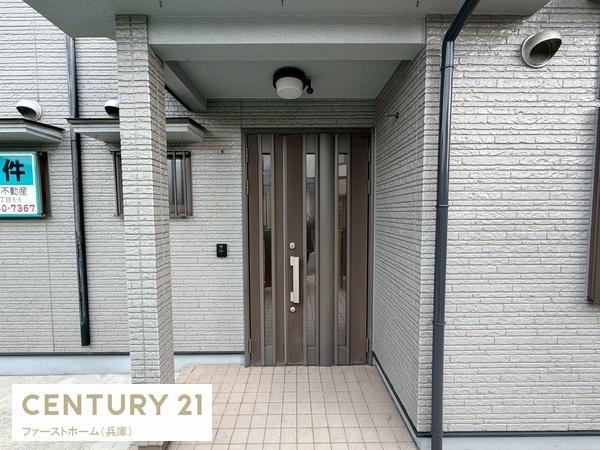 姫路市広畑区蒲田の中古一戸建て