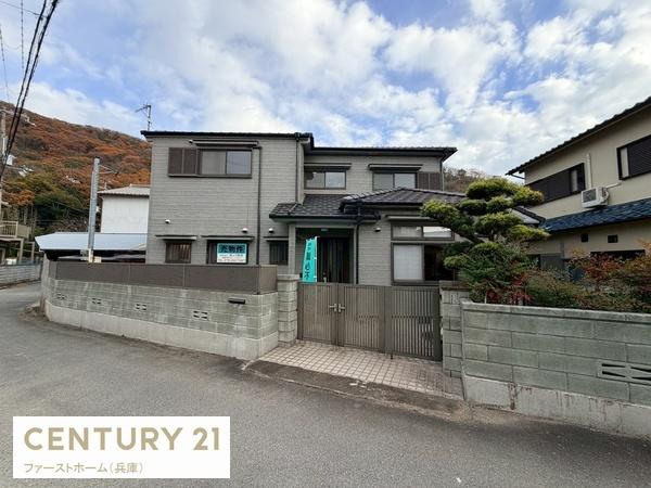 姫路市広畑区蒲田 中古戸建