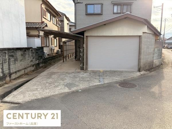 姫路市広畑区蒲田の中古一戸建て