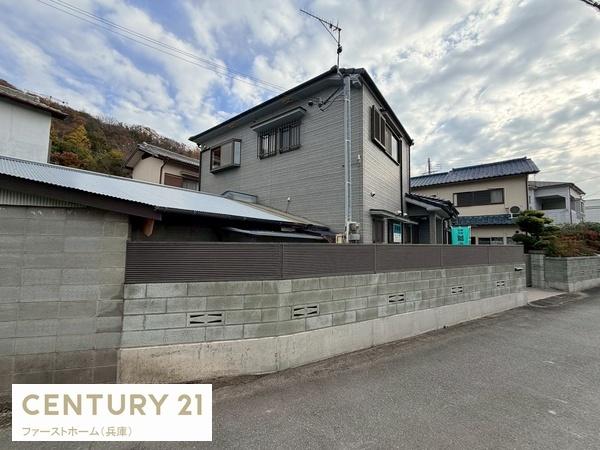姫路市広畑区蒲田　中古戸建